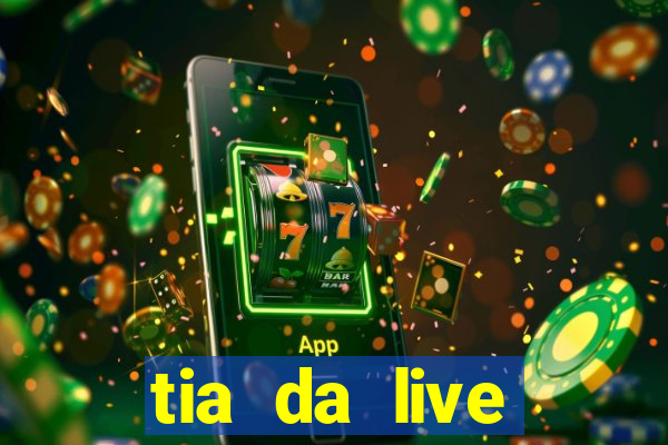 tia da live privacy gratis